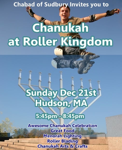 Roller Blades Chanukah 2014 Version 2.jpg